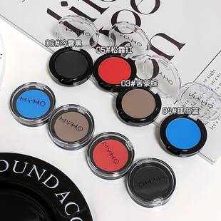 Myho Matte Blush and Cheek Dual-Purpose Eye Shadow Palette, Fine Powder, Long-Lasting Brightening and Color, Single Color Eye Shadow for Novice Girls