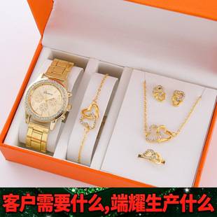 5-Piece Set of Steel Band Women's Watches with Fake Three-Dial Design, Casual Korean-Style Quartz Watch Set with Bracelet Watch