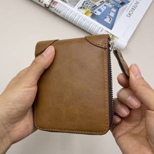 Cross-Border Zippered Wallet, Large Capacity, Multifunctional Vertical Wallet, Coin Purse, Coin Storage, Men's Short Wallet