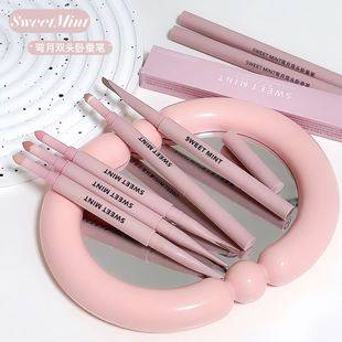 Sweet Mint Crescent Double-Ended Highlighter Pen for Under-Eye Area, Waterproof, Long-Lasting, Natural Double-Ended