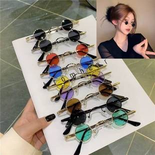 Republic of China Style Metal Round Frame Sunglasses, Round Retro Prince Glasses, Punk Hip-Hop Ultra-Small Frame Sunglasses, British Retro