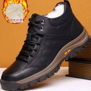 Cross-border plus size high-top men's shoes fleece-lined cotton shoes warm leather windproof outdoor sports casual shoes men's hiking shoes