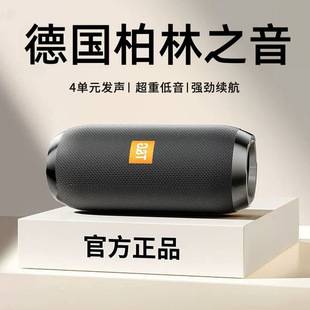 Berlin Sound Bluetooth Speaker Subwoofer Wireless Outdoor High Volume Small Portable Speaker Home 2026 New Model