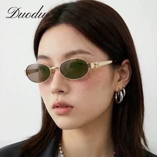 Jackson Wang's same style metal oval frame sunglasses, vintage old money style sunglasses for women, high-end and unique street style sunglasses