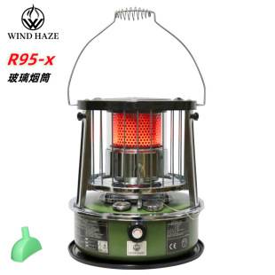 Liftable Kerosene Heating Stove Home Outdoor Camping Style Barbecue Ice Fishing Kerosene Heating Satchel Grill Stove