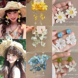 Bright Holiday~Super Fairy Geometric Tassel Earrings, Beach Resort Style Studs, Extremely Beautiful, Fashionable and Versatile Women's Earrings
