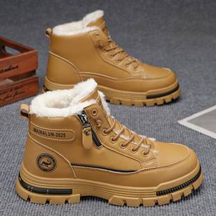 Martin Boots Men's Cross-Border Foreign Trade Large Size Men's Shoes Autumn and Winter Plus Velvet Volume Hiking Shoes Short Boots Sports Shoes Dropshipping