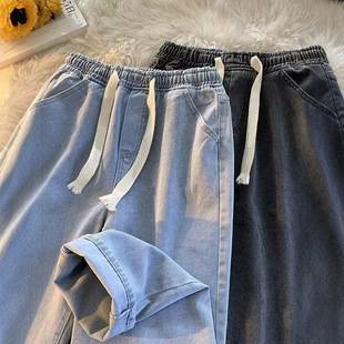 Cross-border foreign trade Hong Kong style drawstring jeans for men, autumn high-end versatile loose American high street straight pants