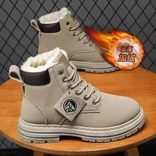 Winter Men's Shoes Fashionable Snow Boots Men's fleece-lined Thickened Warm Men's Martin Boots British High-Top Cotton Shoes Workwear Boots
