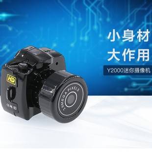 Y2000 sports video recorder y2000 camera outdoor sports camera y2000 small camera video camera