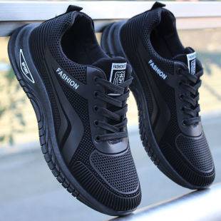 Soft-Soled Wear-Resistant Men's Shoes 2026 Men's Leather Breathable Casual Shoes Stain-Resistant Waterproof Shoes Comfortable Lightweight Sports Shoes for Men