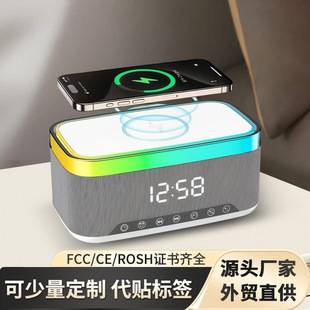 New A911 Desktop Smart Speaker Night Light Digital Clock Alarm Clock Three-in-One Wireless Charging Bluetooth Speaker