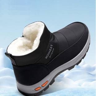 Northeast High-Top Thickened Warm Casual Cotton Shoes for Men, Old Beijing Cloth Shoes, Winter Snow Boots for Middle-Aged and Elderly Dads