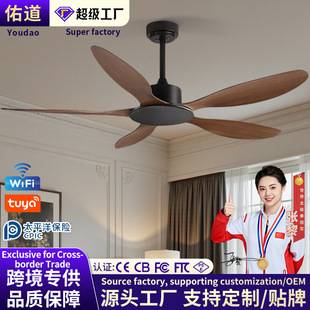 Cross-Border High-Wind Silent Ceiling Fan for Restaurant, Industrial Variable Frequency Remote Control, Living Room, Home Use, Simple Retro Ceiling Electric Fan