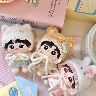 10cm Baby-Style Night Song Doll Clothes 13cm Cotton Doll Dress-Up Clothes Cartoon Doll Outfit Universal
