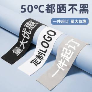 Summer Sun Protection Sleeves Ice Sleeves Custom Logo Printing Pattern Ice Silk Arm Sleeves Custom DIY Men's and Women's Outdoor Hand Sleeves