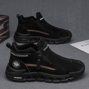 Sports Shoes 2025 Men's Shoes Autumn and Winter New High-Top Casual Fashion Versatile Trendy Men's Labor Protection Shoes