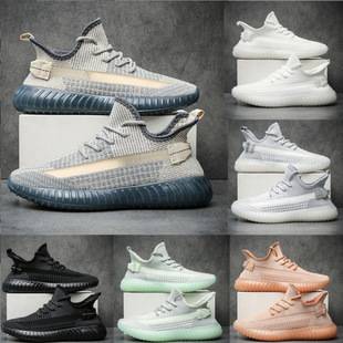 Men's Coconut Shoes in Stock Wholesale Large Size Men's and Women's Same Style Fly-Knit Sports Shoes Summer Popular Breathable Casual Couple Shoes