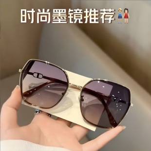 High-End Slimming Sunglasses for Women, Uv Protection, Fashionable Polarized Sunglasses for Men, Cross-Border Wholesale, In-Stock Fast Delivery
