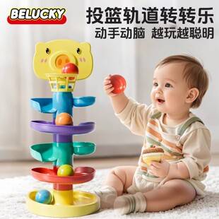 Cross-Border Educational Early Learning Toys: Jenga, Basketball Shooting, Spinning Fun, Track Ball Rolling for Babies Aged 6 Months and Above, 0-3 Years Old