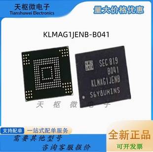 New Original Klmag1Jenb-B041 Package Bga153 16g Memory Particle Emmc Chip in Stock