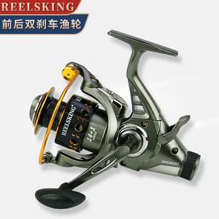 KD series cross-border double unloading metal head front and rear brake fishing reel sea pole wheel throwing Rod carp fishing reel reservoir fishing