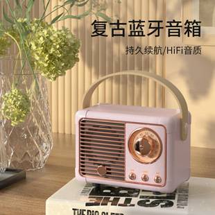 Creative Retro Wireless Bluetooth Speaker Portable Gift Small Speaker Mobile Phone Subwoofer Mini Bluetooth Speaker