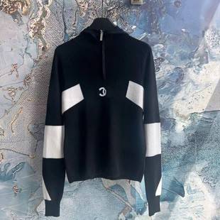 Autumn and Winter New Style Knitted Cashmere Sweater Half-Zip Hooded Pullover Casual Fragrant Top Women's Long-Sleeved Contrast Sweater