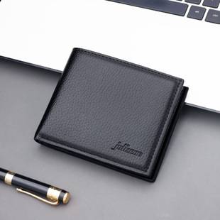 Men's short wallet with zipper horizontal wallet can hold driver's license men's wallet cross-border leisure manufacturers wholesale