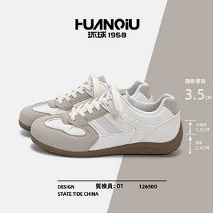 Universal Retro Style Height-Increasing German Training Shoes for Men Zhq3925P Spring White Sneakers Thick-Soled Casual Board Shoes for Men