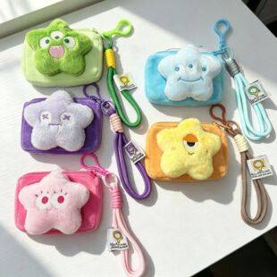 Candy-colored cartoon big-eyed star coin purse with bead chain strap, mini pouch, card holder, earphone case, small gift