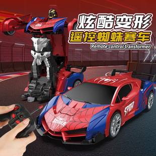 1:18 deformation remote control car one key deformation robot children's toy car electric remote control car simulation car model