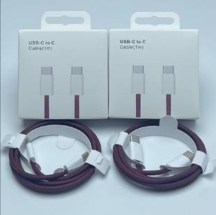 Compatible with Apple 18 fast charging data cable, dual type-c charging cable, 60W purple braided cable, 1m, in stock, wholesale and custom orders available