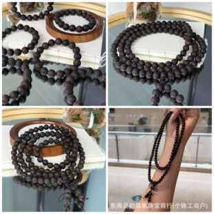 Agarwood bracelet DIY cultural crafts Buddhist beads accessories mobile phone chain bracelet