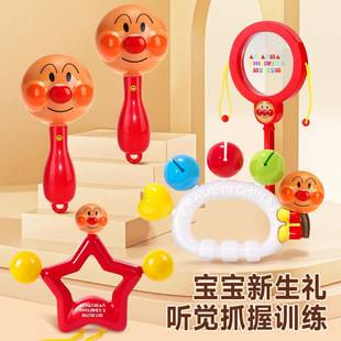 Anpanman Maracas Baby Hand Rattle 0 to 1 Year Old to 3 Months 6 Baby Toys Newborn Early Education Grasp Training