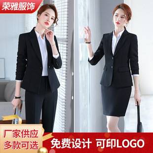 Formal Women's Professional Suit Business Work Clothes Elegant College Student Spring & Fall Black Suit Jacket Women's Large Size