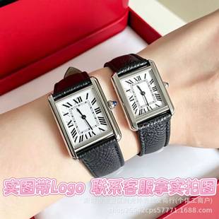 New Workplace Tank Square Watch, Ultra-thin Vintage Quartz with Genuine Leather Strap, Versatile and Elegant Commuting Small Square Women's Watch