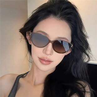 Cat Eye Sunglasses for Women, Trendy Uv Protection Cat Eye Sunglasses for Men, Retro Personalized Large Frame Sunglasses