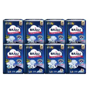 Adult diapers for adults are used at night for reassuring elderly diapers for men and women with large M/L80 XL54 tablets