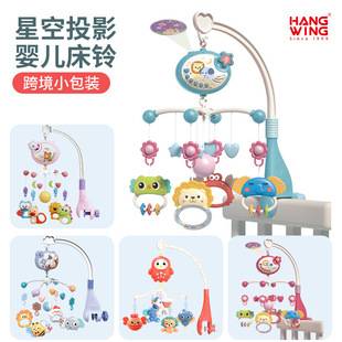 Cross-Border Crib Bell Toy 0-1 Year Old Baby Music Rotating Bedside Bell Newborn Bed Hanging Rattle Toy