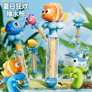 Children's pull-out water gun toy ocean small water gun fireworks pull water cannon summer water fight drifting toys wholesale