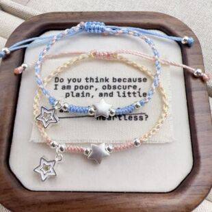 New Handmade Star Wish Bracelet Couple Woven Style Sweet Gift for Best Friend or Girlfriend Couple Birthday Present