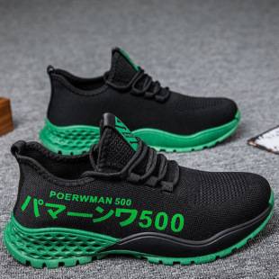 2026 Spring and Autumn Sports Shoes, Casual Men's Shoes, Mesh Versatile Shoes, Lace-up Single Shoes, Breathable New Style Shoes, Wholesale for Foreign Trade