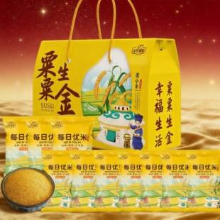 Five-Grain Millet Gift Box Packed with Yellow Millet 1000g, a Great Gift for Customers from Banks and Insurance Companies to Celebrate a Successful Start to the Year
