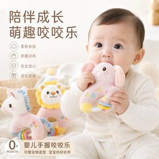 Little Pony Unicorn Baby Soothing Rattle BB Stick Toy for Teething and Grasping Training Newborn Full-Month Gift