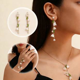 Cross-Border European and American Long Tassel Lily of the Valley Flower Earrings Fashionable Elegant Pearl Flower Ins Fresh Earrings Women's Jewelry