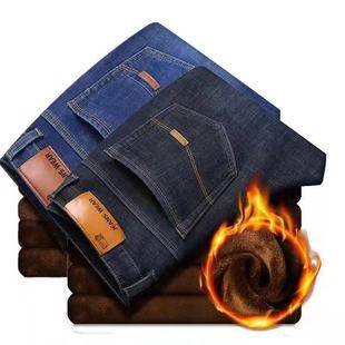 Winter Men's Jeans fleece-lined Thickened Loose High Waist Straight plus size Casual Pants Durable Work Warm Cotton Pants