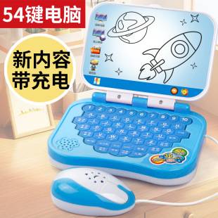 Tiktok Popular Children's Early Education Machine Toy Computer Learning Kids Intelligence Baby Tablet Training Notebook Practice