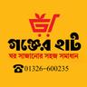 MD Arafat Rahman