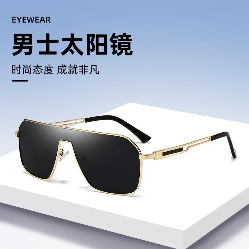 New Metal Square One-Piece Lens Sunglasses Cross-Border European and American Men's Fashion Sunglasses Driving Sunglasses